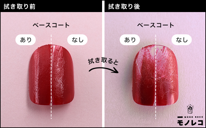 CHANEL(シャネル) / ル ブラン ラ バーズ ロゼの画像1