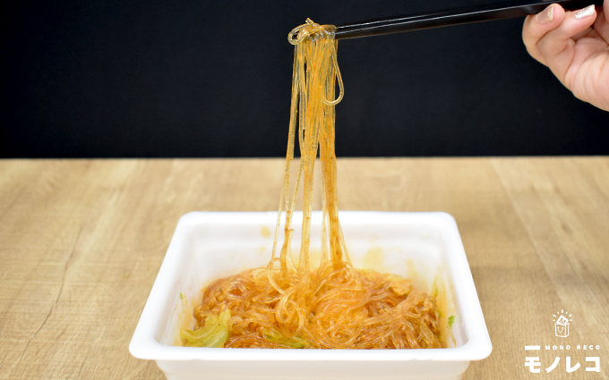 ピーヤング / 激辛春雨ENDの画像1