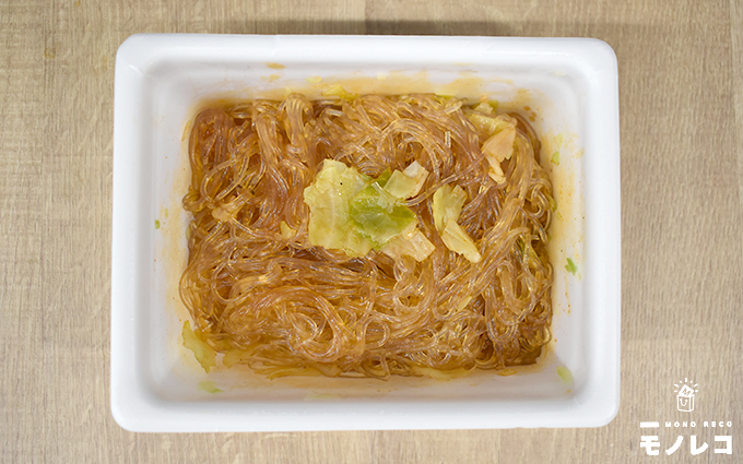 ピーヤング / 激辛春雨ENDの画像2