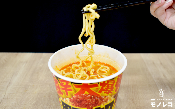 サッポロ一番 / 野郎ラーメン 激辛大爆発野郎の画像1