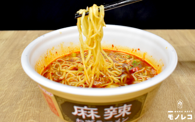 ニュータッチ / 凄麺　麻辣ねぎラーメンの画像1