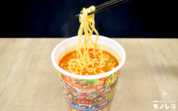 サンヨー食品 / 火炎辛麺 赤神 神増しの画像1