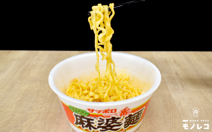 サッポロ一番 / 汁なし　四川風麻婆麺の画像1