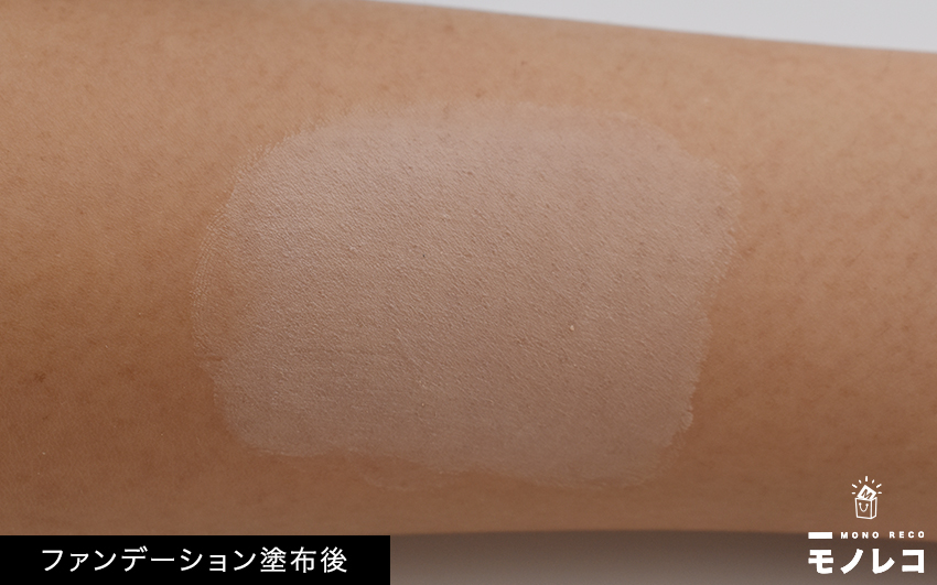 KATE(ケイト) / シークレットスキンメイカーゼロ(リキッド)の画像1