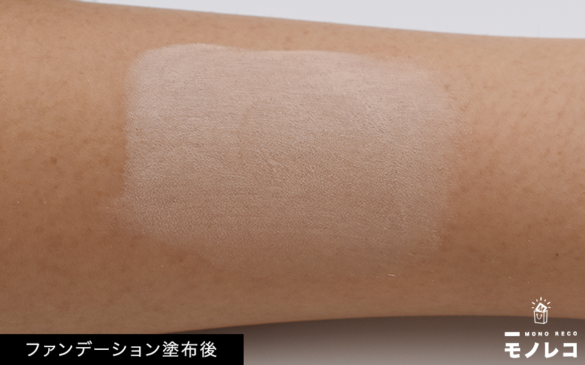 MAYBELLINE(メイベリン) / フィットミーリキッドファンデーションの画像1