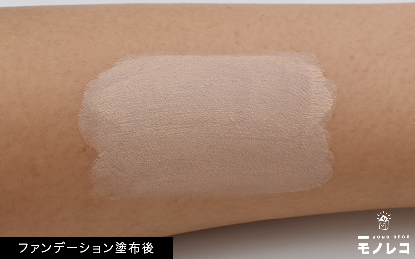 MAQuillAGE(マキアージュ) / ドラマティックリキッド UVの画像1