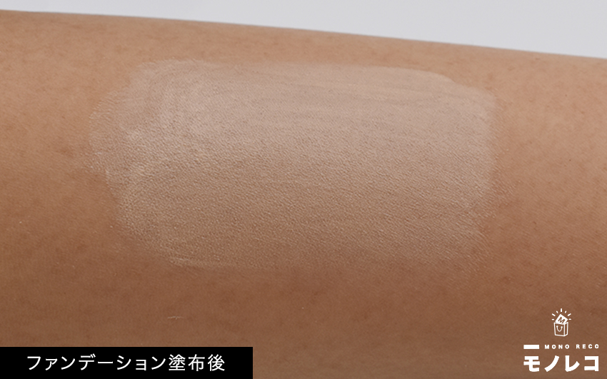 REVLON(レブロン) / カラーステイ メイクアップの画像1