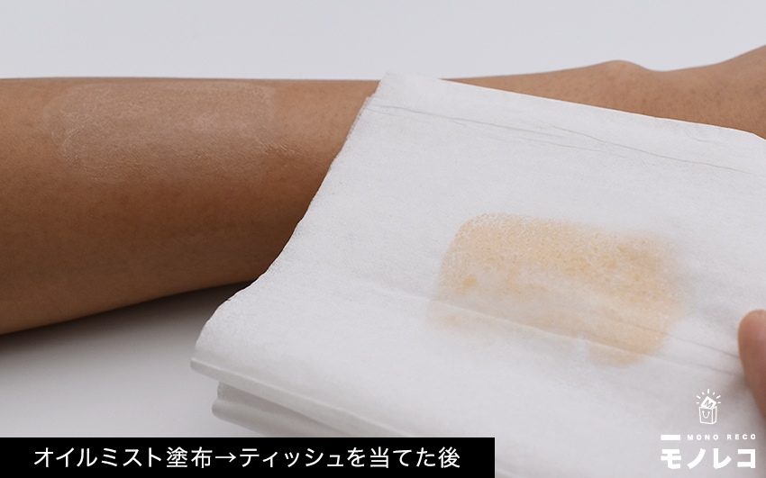 REVLON(レブロン) / カラーステイ メイクアップの画像2
