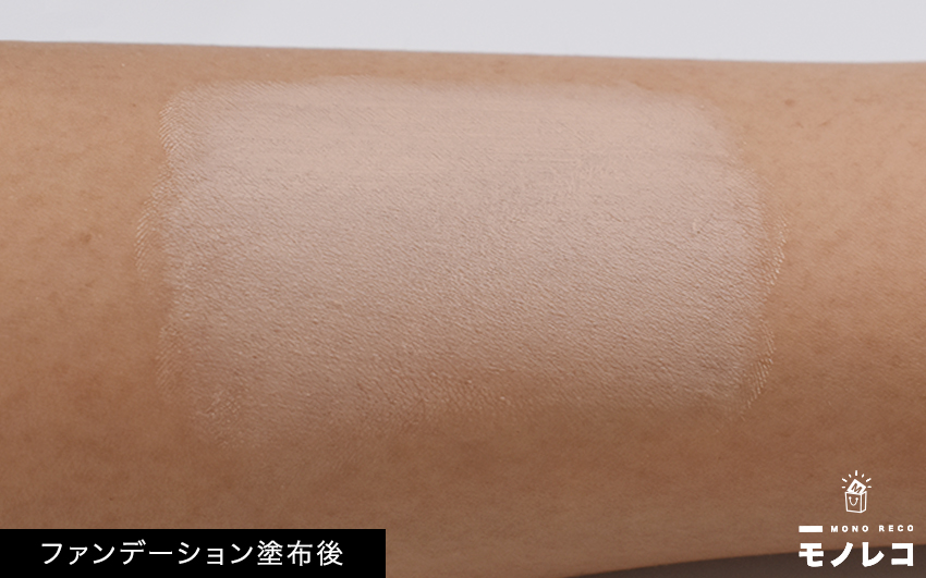 the SAEM(ザセム) / カバーパーフェクション コンシーラー ファンデーションの画像1