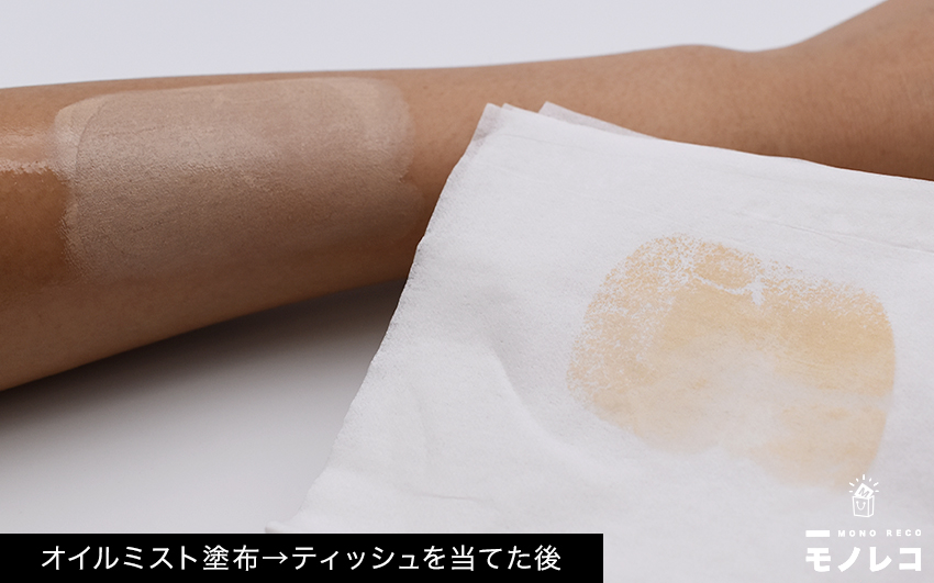 LANCOME(ランコム) / タンイドル ウルトラ ウェア リキッドの画像2