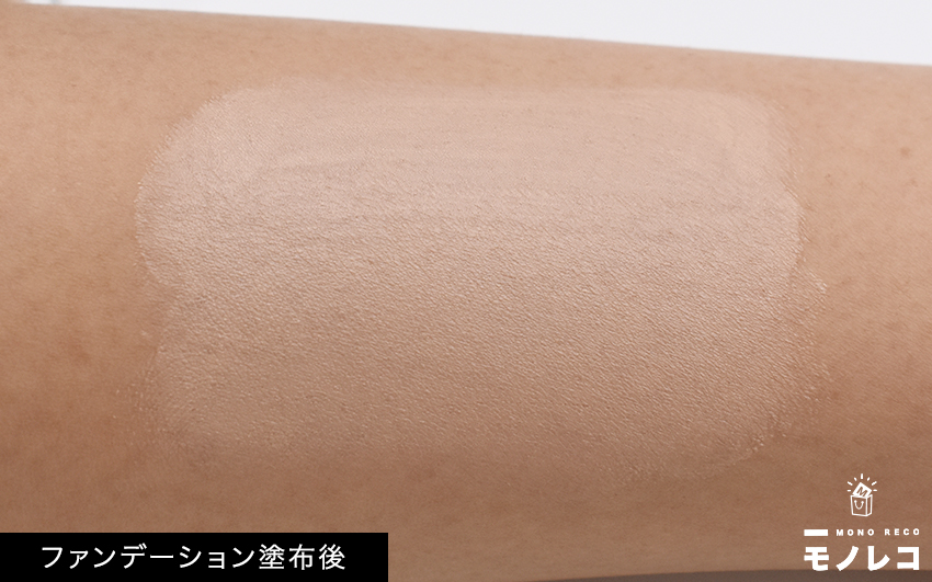 Dior(ディオール) / ディオールスキン フォーエヴァー フルイド グロウの画像1