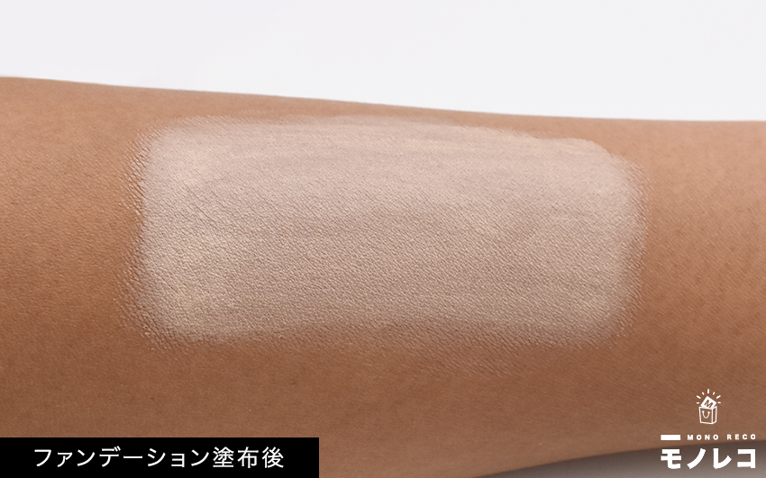 Guerlain(ゲラン) / レソンシエルの画像1