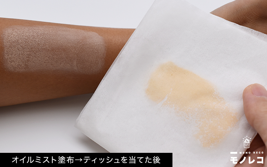 Guerlain(ゲラン) / レソンシエルの画像2
