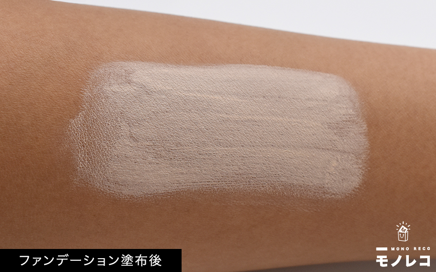 Yves Saint Laurent(イヴ・サンローラン) / タン アンクル ド ポーの画像1
