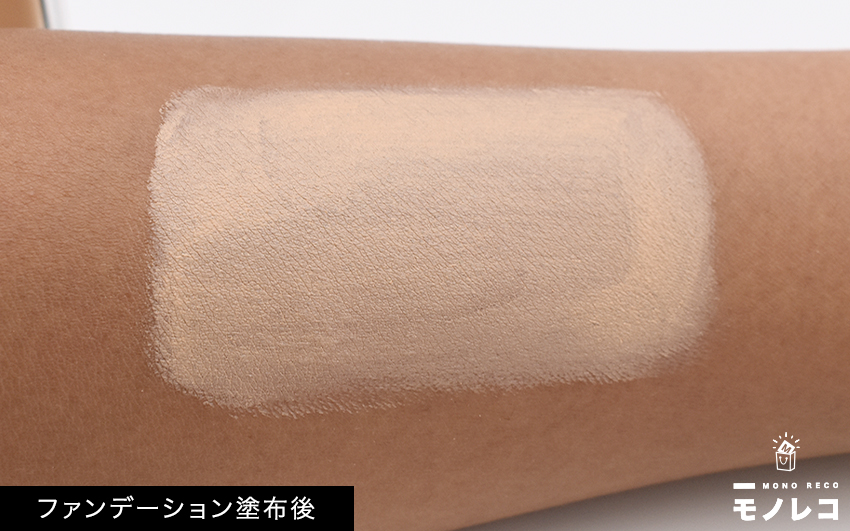 NARS(ナーズ) / ナチュラルラディアント ロングウェアファンデーションの画像1