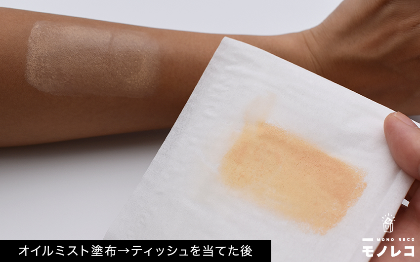 NARS(ナーズ) / ナチュラルラディアント ロングウェアファンデーションの画像2
