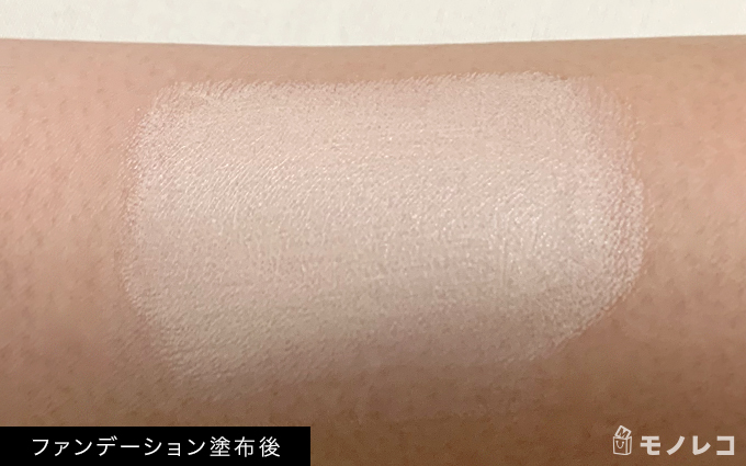 MAQuillAGE(資生堂)(マキアージュ) / ドラマティックジェリーリキッドの画像1