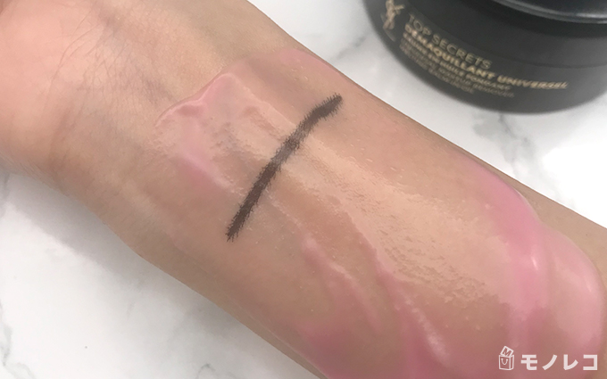 Yves Saint Laurent Beauté(イヴ・サンローラン・ボーテ) / トップ シークレット クレンジング バームの画像1