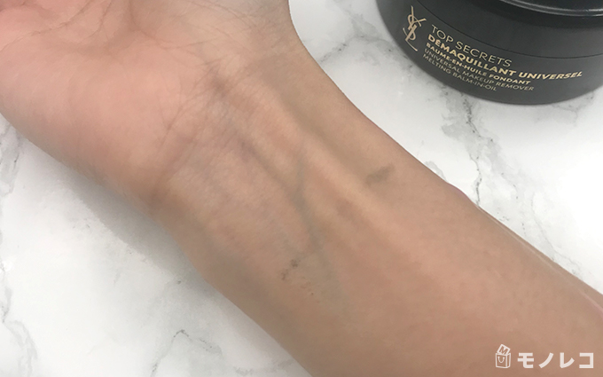 Yves Saint Laurent Beauté(イヴ・サンローラン・ボーテ) / トップ シークレット クレンジング バームの画像2