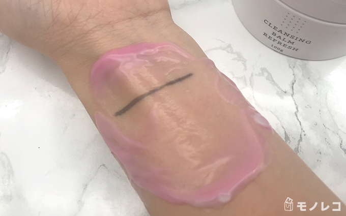 RMK(アールエムケー) / クレンジングバーム リフレッシュの画像1