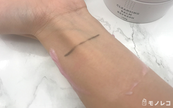 RMK(アールエムケー) / クレンジングバーム リフレッシュの画像2