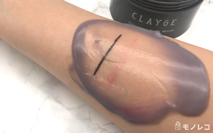 CLAYGE(クレージュ) / クレンジングバーム モイストの画像1