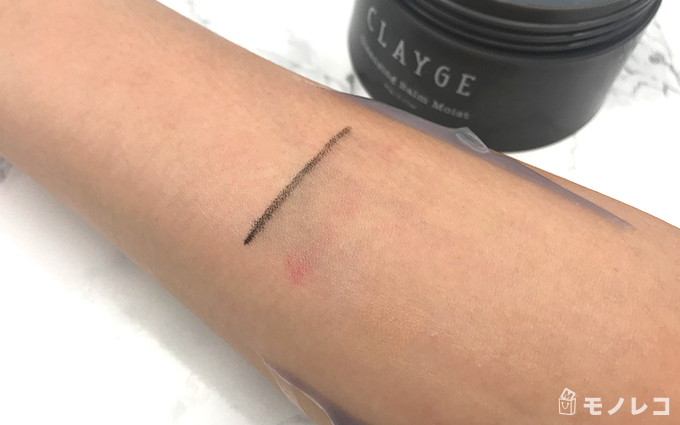 CLAYGE(クレージュ) / クレンジングバーム モイストの画像2