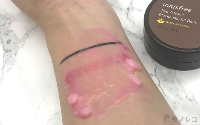innisfree(イニスフリー) / ヴォルカニック ブラックヘッドアウトバームの画像1