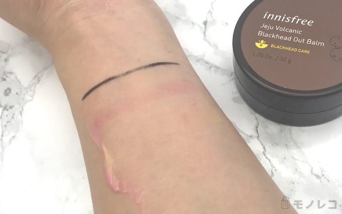 innisfree(イニスフリー) / ヴォルカニック ブラックヘッドアウトバームの画像2