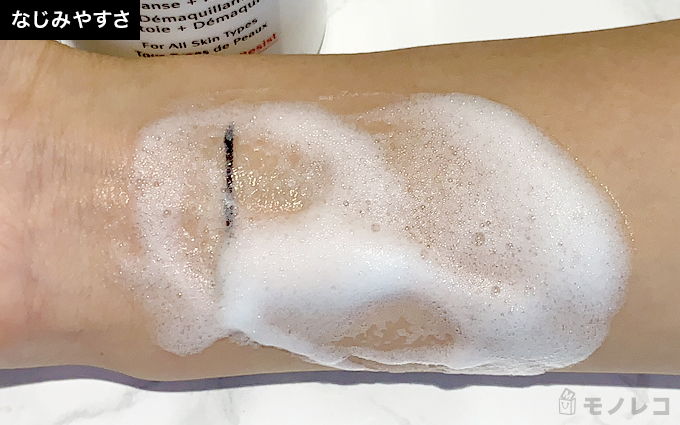 SHISEIDO(シセイドウ) / コンプリートクレンジングマイクロフォームの画像1