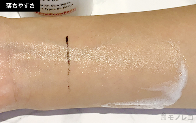 SHISEIDO(シセイドウ) / コンプリートクレンジングマイクロフォームの画像2
