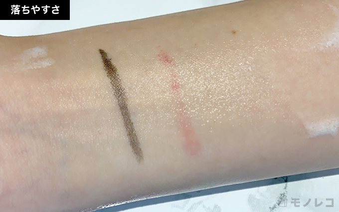 LAURA MERCIER(ローラメルシエ) / バランシング フォーミング クレンザーの画像2