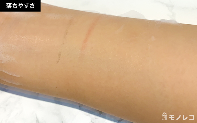 なめらか本舗 / クレンジング洗顔 NAの画像2