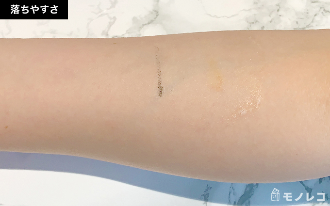 アイアイメディカル / パンナポンパ 無添加泡クレンジングの画像2