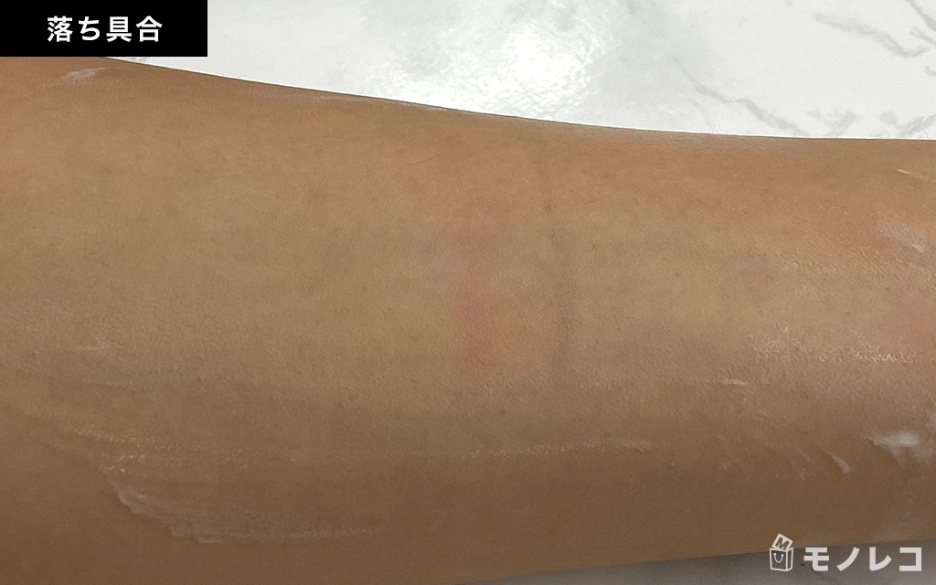the SAEM(ザセム) / ナチュラル コンディション アボカド クレンジングクリームの画像2