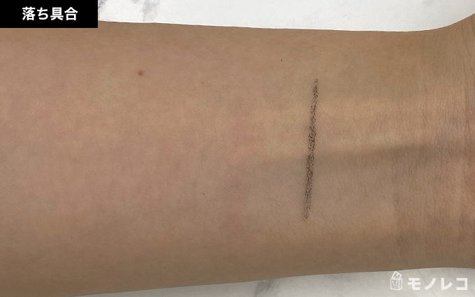 GUERLAIN(ゲラン) / クレンジング ミルクの画像2