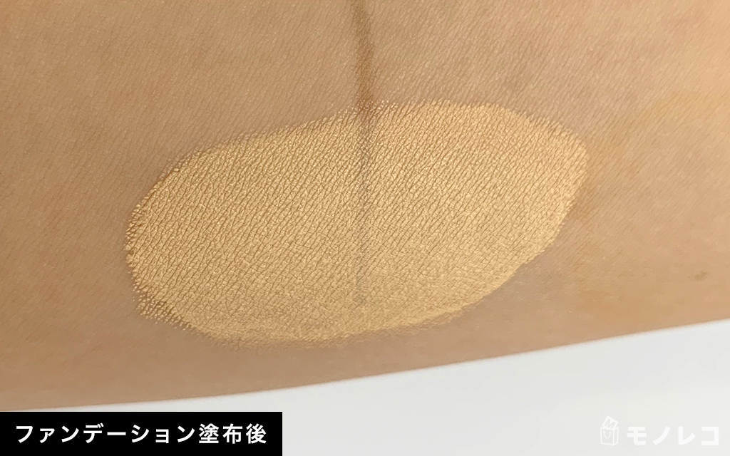 bareMinerals(ベアミネラル) / ベアプロ リキッド ファンデーションの画像1