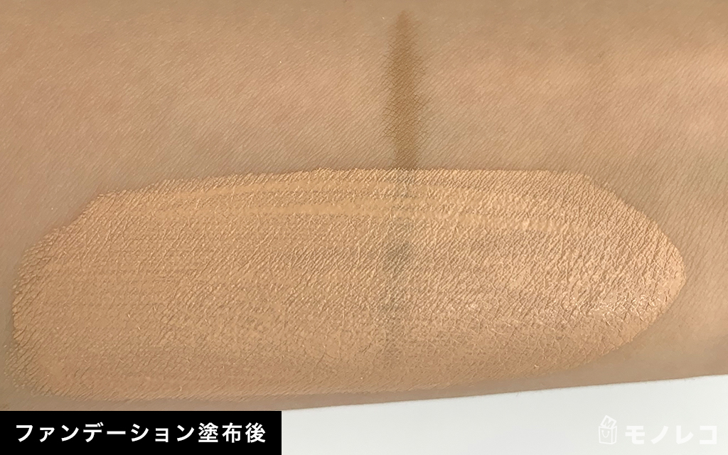Clé de Peau Beauté(資生堂)(クレ・ド・ポー ボーテ) / タンフリュイドエクラ マットの画像1