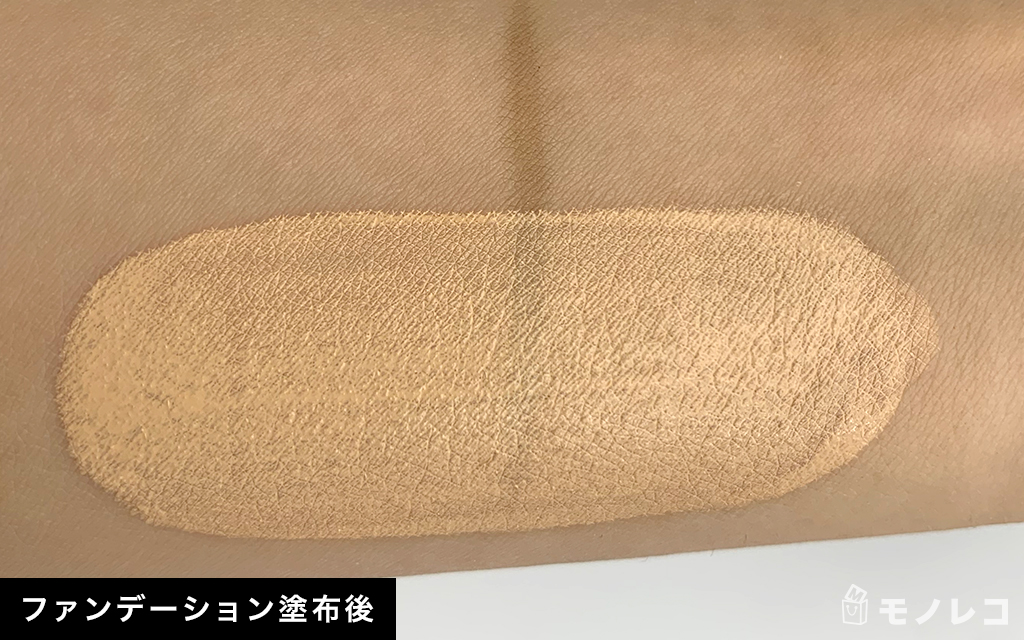 COFFRET D'OR(コフレドール) / ヌーディカバーモイスチャーリクイドUVの画像1