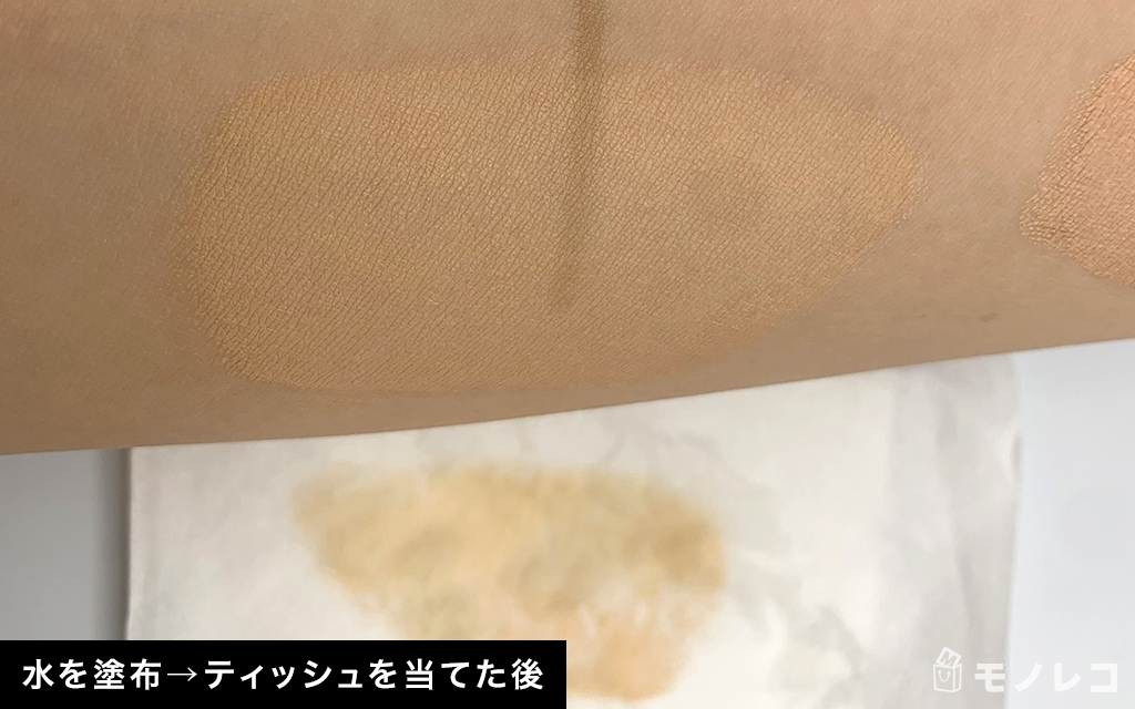 DECORTÉ(KOSE)(コスメデコルテ) / ザ リキッドファンデーションの画像2