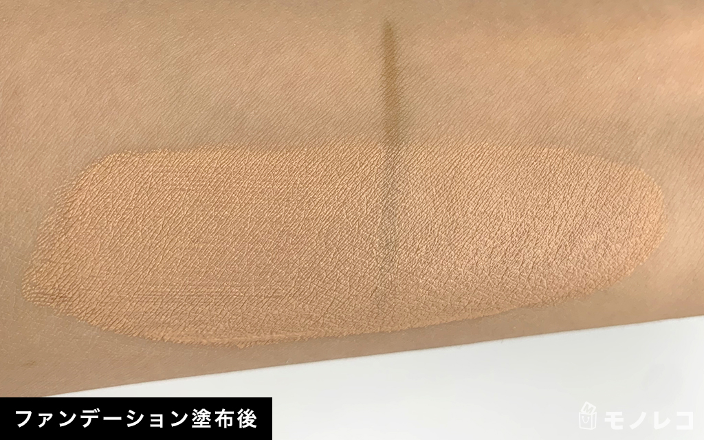 Dior(ディオール) / ディオールスキン フォーエヴァー フルイド グロウの画像1