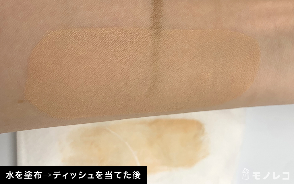 IPSA(イプサ) / リテクスチャリング ファウンデイションの画像2