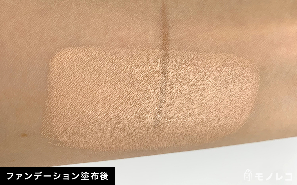 JMsolution(JMソリューション) / アーティスティック グロウミー ファンデーションの画像1