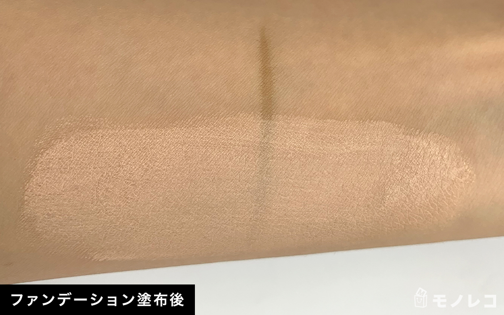 KATE(ケイト) / シークレットスキンメイカーゼロ(リキッド)の画像1