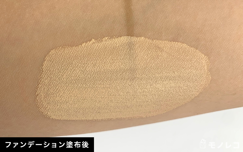 LANCOME(ランコム) / タンイドル ウルトラ ウェア リキッドの画像1