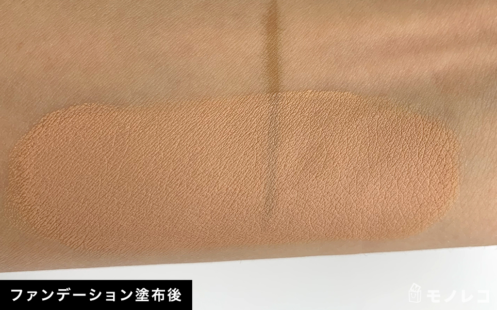 MAQuillAGE(資生堂)(マキアージュ) / ドラマティックジェリーリキッドの画像1
