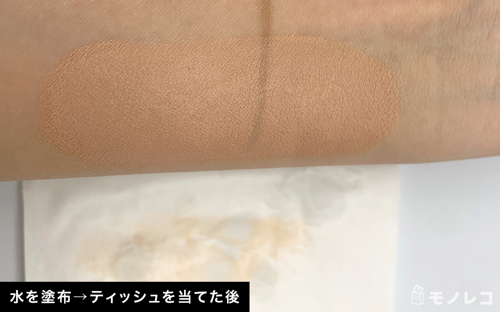 MAQuillAGE(資生堂)(マキアージュ) / ドラマティックジェリーリキッドの画像2
