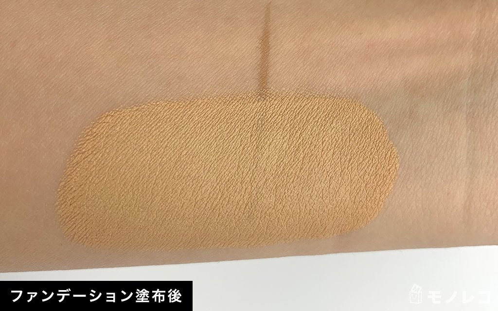 NARS(ナーズ) / ナチュラルラディアント ロングウェアファンデーションの画像1