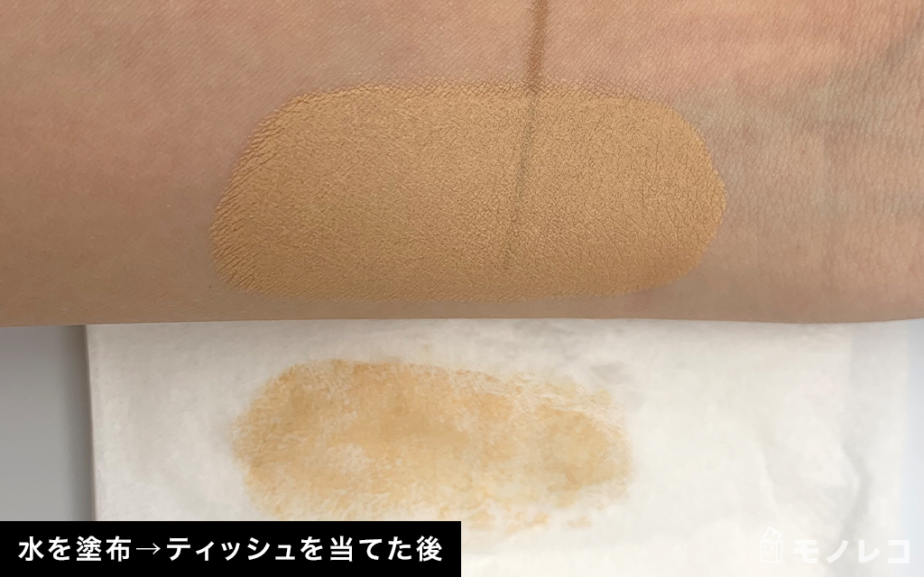 NARS(ナーズ) / ナチュラルラディアント ロングウェアファンデーションの画像2