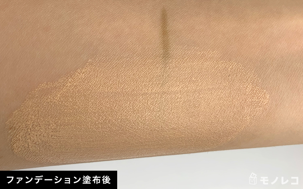 naturaglacé(ナチュラグラッセ) / スキントリートメント ファンデーションの画像1